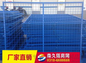 選擇專業廠家，為您的倉庫與車間打造安全高效的隔離網圍欄