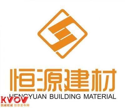 山東恒源美縫劑誠招市級代理，共建美好家居新未來
