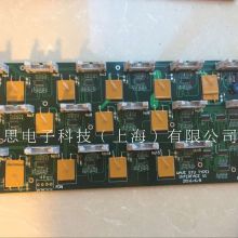 武漢市九州立德科技有限責任公司 專注電腦軟硬件開發與創新