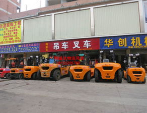 專業高效，深圳平湖吊車叉車出租與工廠搬遷服務全解析