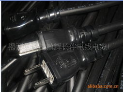 揭西縣鳳江鎮(zhèn)輝長(zhǎng)伴電線電纜廠 其他插頭產(chǎn)品列表